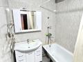 3-комнатная квартира · 87 м² · 1/5 этаж, мкр. Алмагуль, Пр. Султан Бейбарыс 21 дом — Пр. Султан Бейбарыс за 30 млн ₸ в Атырау — фото 8