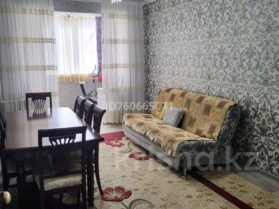 Пәтерлер в Мангистауской обл.: 3-бөлмелі пәтер · 72.2 м² · 4/5 қабат, 5-й мкр 8 — Спортзал, рынок Волна, лицейN7, бағасы: 17.6 млн 〒 3-бөлмелі пәтер · 72.2 м² · 4/5 қабат, 5-й мкр 8 — Спортзал, рынок Волна, лицейN7, бағасы: 17.6 млн 〒 в Актау
