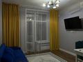 1-комнатная квартира · 46 м² · 2/9 этаж, Кайым Мухамедханов 21/2 за 290 000 ₸ в Астане, Нура р-н — фото 2