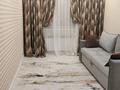 3-комнатная квартира · 82 м² · 4/7 этаж, Бокейхана 21а за 55 млн ₸ в Астане, Есильский р-н