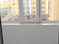 3-комнатная квартира · 82 м² · 4/7 этаж, Бокейхана 21а за 55 млн ₸ в Астане, Есильский р-н — фото 13