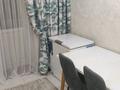 3-комнатная квартира · 82 м² · 4/7 этаж, Бокейхана 21а за 55 млн ₸ в Астане, Есильский р-н — фото 3