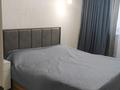 3-комнатная квартира · 82 м² · 4/7 этаж, Бокейхана 21а за 55 млн ₸ в Астане, Есильский р-н — фото 8