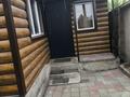 Отдельный дом · 4 комнаты · 70 м² · 8 сот., С.П.Королева 11 — 50 лет октября и Сандригайло за 22.5 млн ₸ в Рудном — фото 2