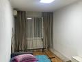 3-комнатная квартира · 60 м² · 1/5 этаж, Желтоксан 50 — Маметова за 18 000 〒 в Алматы, Алмалинский р-н — фото 2