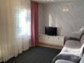 3-бөлмелі пәтер · 60 м² · 2/5 қабат, Панфилова 32 — Маметова, бағасы: 20 000 ₸ в Алматы, Алмалинский р-н