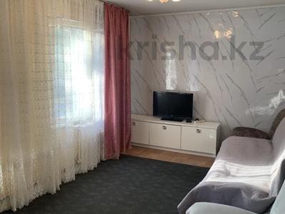 3-бөлмелі пәтер · 60 м² · 2/5 қабат, Панфилова 32 — Маметова, бағасы: 20 000 ₸ в Алматы, Алмалинский р-н