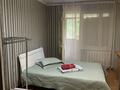 3-бөлмелі пәтер · 60 м² · 2/5 қабат, Панфилова 32 — Маметова, бағасы: 20 000 ₸ в Алматы, Алмалинский р-н — фото 2