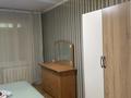 3-бөлмелі пәтер · 60 м² · 2/5 қабат, Панфилова 32 — Маметова, бағасы: 20 000 ₸ в Алматы, Алмалинский р-н — фото 5