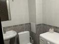 3-бөлмелі пәтер · 60 м² · 2/5 қабат, Панфилова 32 — Маметова, бағасы: 20 000 ₸ в Алматы, Алмалинский р-н — фото 9