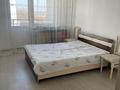 3-комнатная квартира · 83 м² · 5/9 этаж, мкр Атырау, Кульджинский тракт — Напротив Халык Арена за 320 000 ₸ в Алматы, Медеуский р-н — фото 4