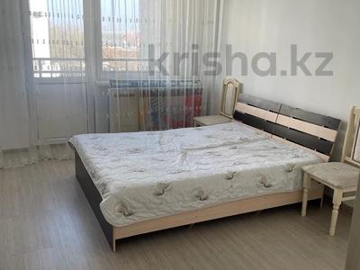 3-комнатная квартира · 83 м² · 5/9 этаж, мкр Атырау, Кульджинский тракт — Напротив Халык Арена за 350 000 ₸ в Алматы, Медеуский р-н