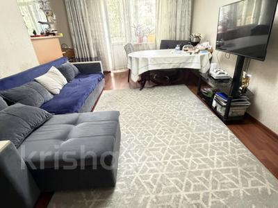 3-комнатная квартира · 58 м² · 4/4 этаж, Василия Клочкова за 37.5 млн ₸ в Алматы, Бостандыкский р-н