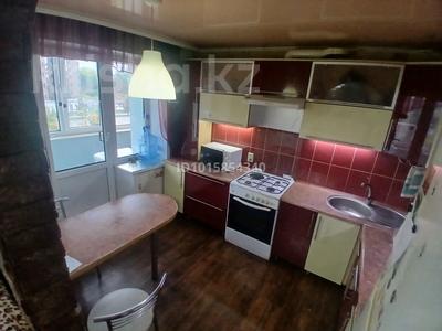 3-бөлмелі пәтер · 60 м² · 3/9 қабат, Карима Сутюшева 15 — Пушкина, бағасы: 230 000 ₸ в Петропавловске