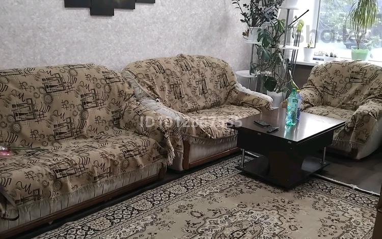 1-бөлмелі пәтер · 31 м² · 1/5 қабат, ул. Текстильщиков 3, бағасы: 150 000 ₸ в Костанае — фото 2