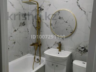 1-комнатная квартира · 33 м² · 5/5 этаж, Интернациональная — Кинотеатр Казахстан за 16.5 млн 〒 в Петропавловске