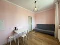 1-комнатная квартира · 44.2 м², Акмешит 7, 7а, 7/1, 7/3 за 27 млн ₸ в Астане, Есильский р-н — фото 10