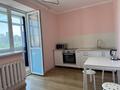 1-комнатная квартира · 44.2 м², Акмешит 7, 7а, 7/1, 7/3 за 27 млн ₸ в Астане, Есильский р-н — фото 7