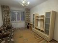1-комнатная квартира · 40 м² · 5/9 этаж, Момушылы 4 — Тауелсиздик-Момушылы у гостиницы Ibs за 215 000 ₸ в Астане, р-н Байконур
