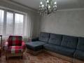2-комнатная квартира · 52.4 м² · 10/10 этаж, Герцена 52 — Найманбаева за 25 млн ₸ в Семее — фото 4