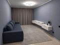 2-бөлмелі пәтер · 55 м² · 13/17 қабат, Горького, бағасы: 250 000 ₸ в Петропавловске