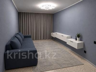 2-бөлмелі пәтер · 55 м² · 13/17 қабат, Горького, бағасы: 250 000 ₸ в Петропавловске