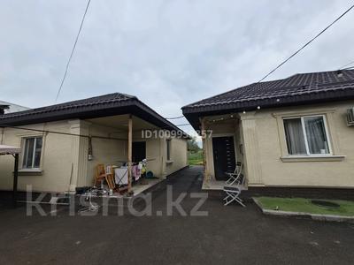 Отдельный дом · 5 комнат · 100 м² · 10 сот., мкр Ожет, Кожаберген жырау 24 — Магазин Еламан за 90 млн ₸ в Алматы, Алатауский р-н