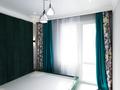 2-бөлмелі пәтер · 44 м² · 4/15 қабат, Райымбека 210, бағасы: 39.5 млн ₸ в Алматы, Алмалинский р-н — фото 5