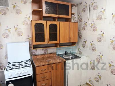 1-комнатная квартира · 30 м² · 2/5 этаж, Майлина за 11.4 млн ₸ в Костанае