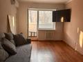 1-бөлмелі пәтер · 30.6 м² · 2/5 қабат, Муратбаева, ул., бағасы: 32.5 млн ₸ в Алматы, Алмалинский р-н — фото 6