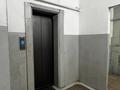 2-комнатная квартира · 58.8 м² · 2/9 этаж, Ауэзова за 39 млн 〒 в Алматы, Алмалинский р-н — фото 20