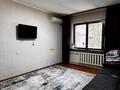 2-комнатная квартира · 58.8 м² · 2/9 этаж, Ауэзова за 39 млн 〒 в Алматы, Алмалинский р-н — фото 10
