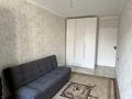 3-бөлмелі пәтер · 60 м² · 4/5 қабат, ул. Си Синхая 24, бағасы: 43 млн ₸ в Алматы, Бостандыкский р-н — фото 20