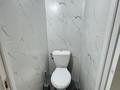 3-бөлмелі пәтер · 60 м² · 4/5 қабат, ул. Си Синхая 24, бағасы: 43 млн ₸ в Алматы, Бостандыкский р-н — фото 29