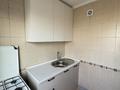 3-бөлмелі пәтер · 60 м² · 4/5 қабат, ул. Си Синхая 24, бағасы: 43 млн ₸ в Алматы, Бостандыкский р-н — фото 40