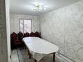3-бөлмелі пәтер · 60 м² · 4/5 қабат, ул. Си Синхая 24, бағасы: 43 млн ₸ в Алматы, Бостандыкский р-н — фото 8