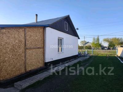 Часть дома · 4 комнаты · 40 м² · 10 сот., Бейбитшилик за 6.5 млн ₸ в Акколе