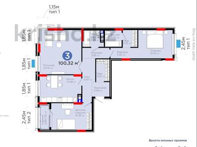 3-комнатная квартира · 100.32 м² · 3/9 этаж, Е-899 3 за 80 млн 〒 в Астане, Нура р-н