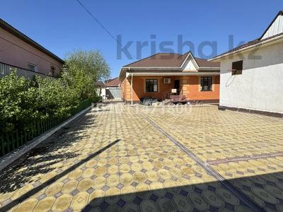 Жеке үй · 4 бөлме · 160 м² · 10 сот., С.Бекшораулы 25 — Областной акимат, бағасы: 80 млн ₸ в 