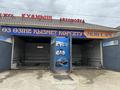 Отдельный дом · 4 комнаты · 160 м² · 10 сот., С.Бекшораулы 25 — Областной акимат за 80 млн ₸ в  — фото 16
