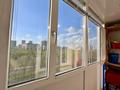 2-бөлмелі пәтер · 59.5 м² · 5/11 қабат, мкр Юго-Восток, Сарыарка 19 — Старая Корзина, бағасы: 25 млн ₸ в Караганде, Казыбек би р-н — фото 9