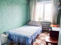 4-комнатная квартира, 60 м², 4/5 этаж, Челюскина 1 за 17.2 млн 〒 в Усть-Каменогорске — фото 12