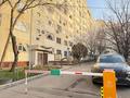3-комнатная квартира · 70 м² · 2/9 этаж, мкр Аксай-2 — Сайн-Марғұлан за 45 млн ₸ в Алматы, Ауэзовский р-н — фото 6