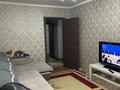 2-бөлмелі пәтер · 52 м² · 6/6 қабат, Серикбаева 23, бағасы: 18.3 млн ₸ в Усть-Каменогорске — фото 4