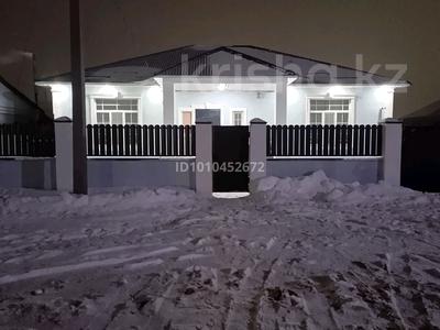 Дом · 4 комнаты · 130 м², мкр Жулдыз — Нургиса Тлендеив за 40 000 〒 в Уральске