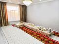 Дом · 4 комнаты · 130 м², мкр Жулдыз — Нургиса Тлендеив за 40 000 〒 в Уральске — фото 8