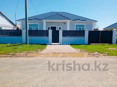 Дом · 4 комнаты · 130 м², мкр Жулдыз — Нургиса Тлендеив за 40 000 〒 в Уральске
