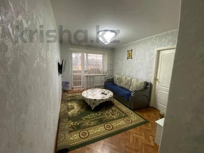 3-комнатная квартира · 50.8 м² · 4/5 этаж, Тауелсиздик 135 за 22.3 млн ₸ в Костанае