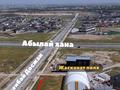 Участок · 6 соток, Мкр Туран — Алатау Батыр Досжан за 40 млн ₸ в Шымкенте, Аль-Фарабийский р-н