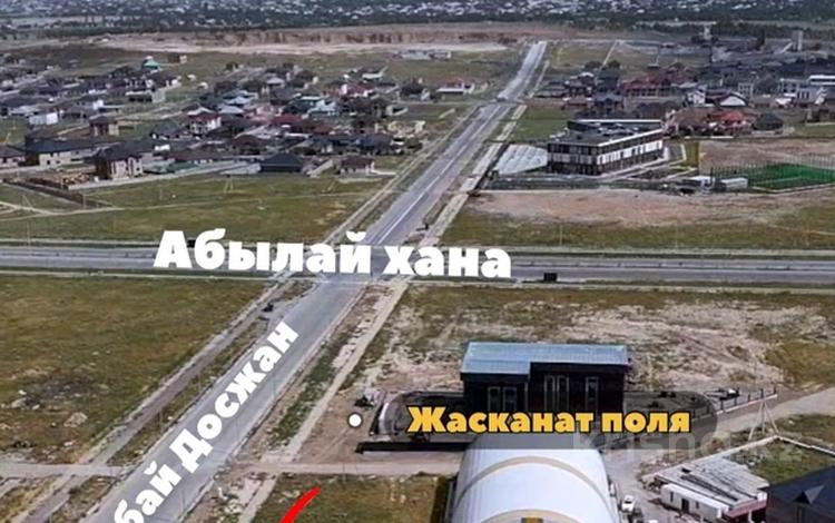 Участок · 6 соток, Мкр Туран — Алатау Батыр Досжан за 40 млн ₸ в Шымкенте, Аль-Фарабийский р-н — фото 9